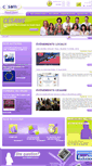 Mobile Screenshot of cesame.org